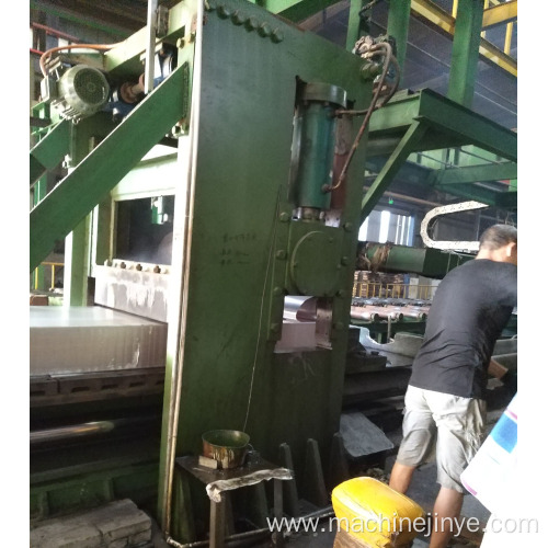 Aluminum Coil Rolling Mill Plant HR or CR